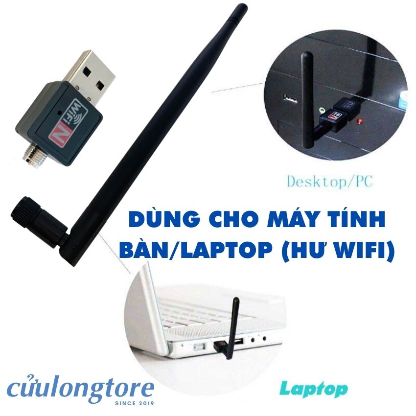 USB Thu Phát Wifi 600Mbps Cho PC Máy Tính Bàn Laptop, Tốc Độ Cao USB card mạng không dây gắn ngoài Cửu Long shop