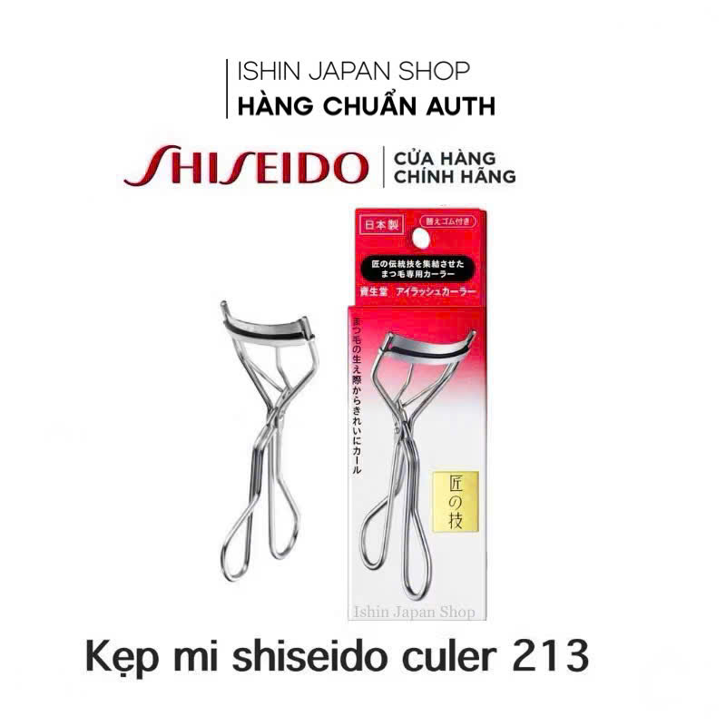 (Mẫu mới 2021) Kẹp bấm mi shiseido nhật bản 213 có bill