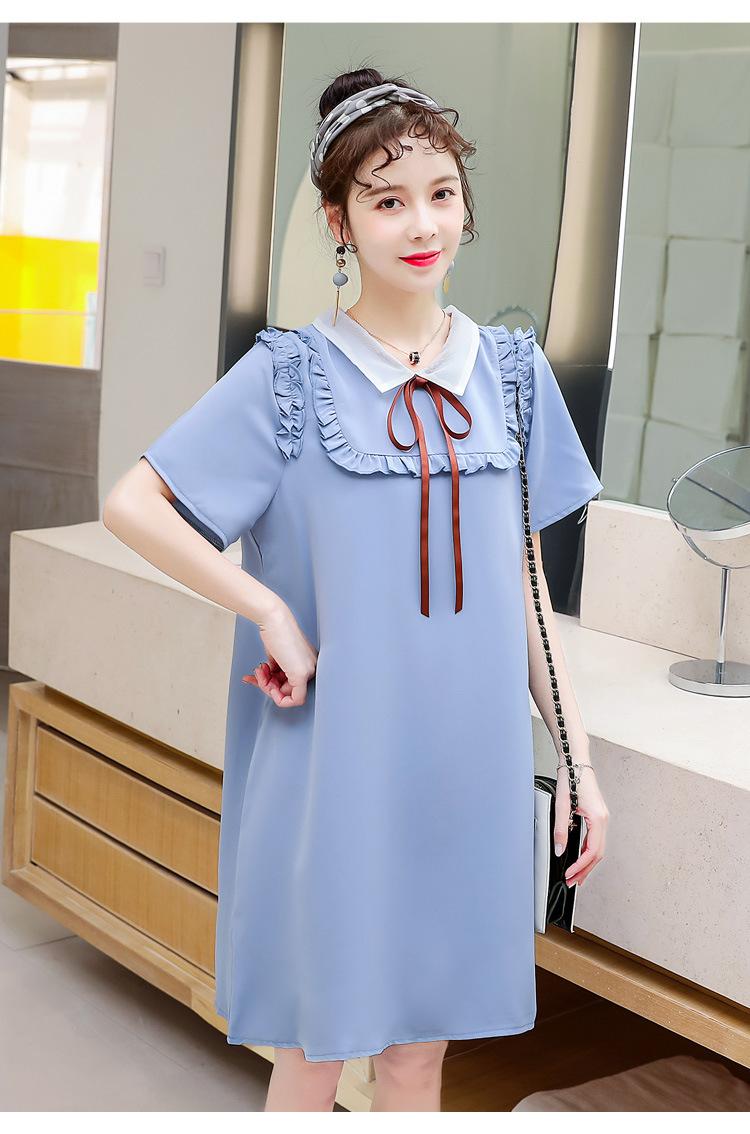Đầm Bầu - Dáng Suông Cổ Sen Bèo Cao Cấp