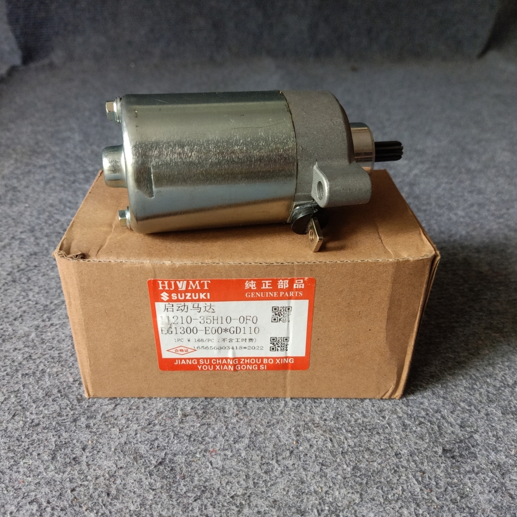 Củ Đề Suzuki Gd110