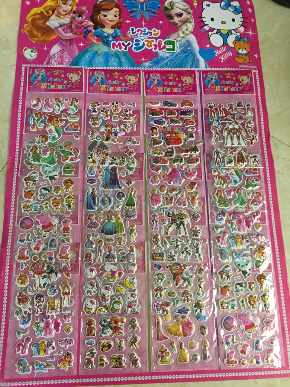 Sét 2 tấm sticker hình dán loại nhỏ