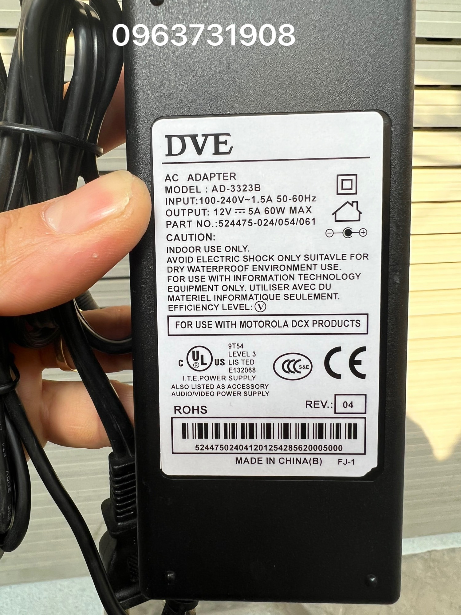 Adapter nguồn màn hình AOC 12V 5A hàng chất lượng cao