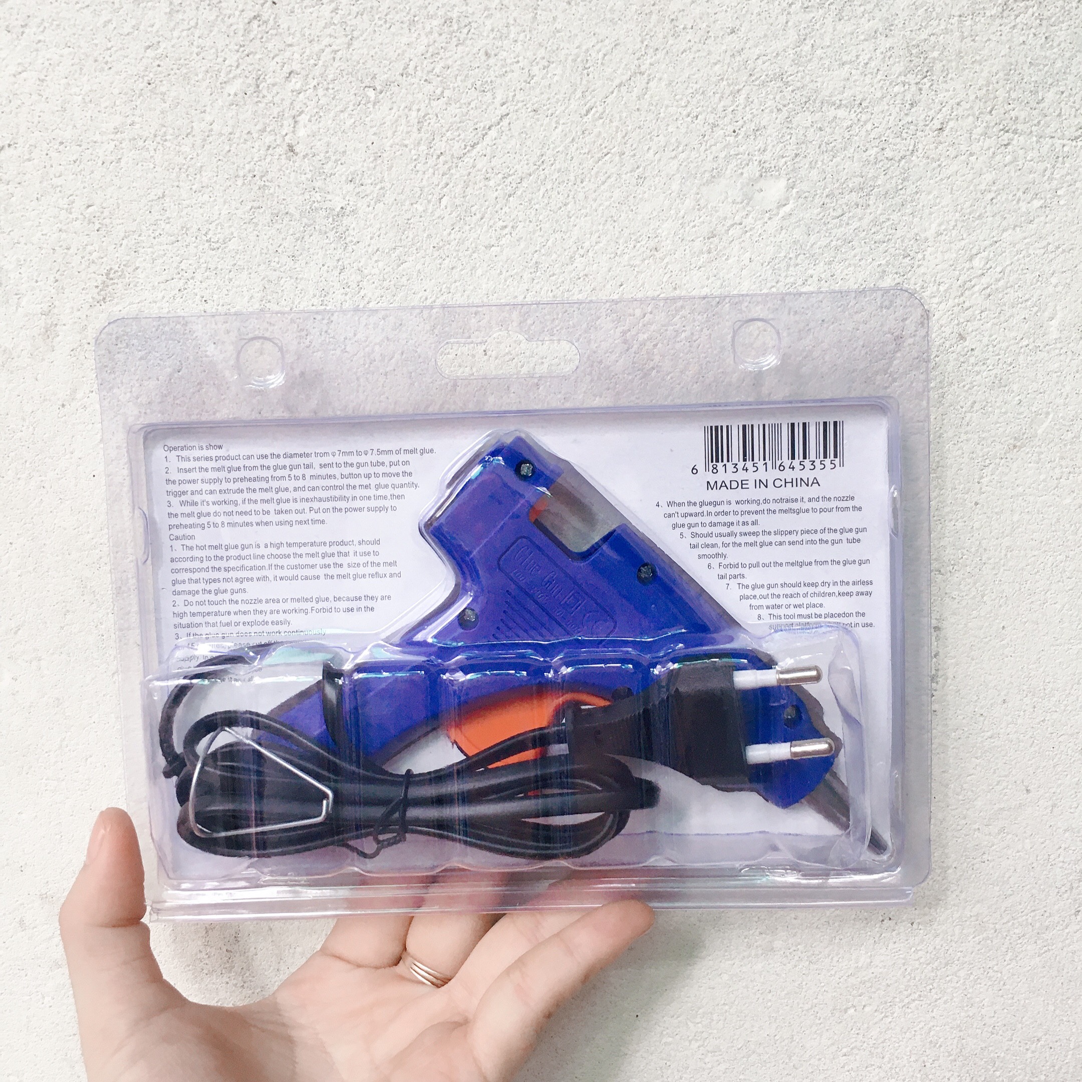 Sung bắn keo Silicon loại nhỏ 20w