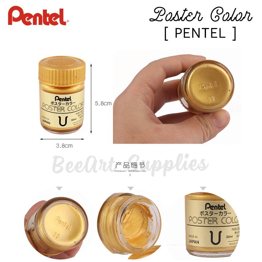 MÀU BỘT NHŨ POSTER PENTEL