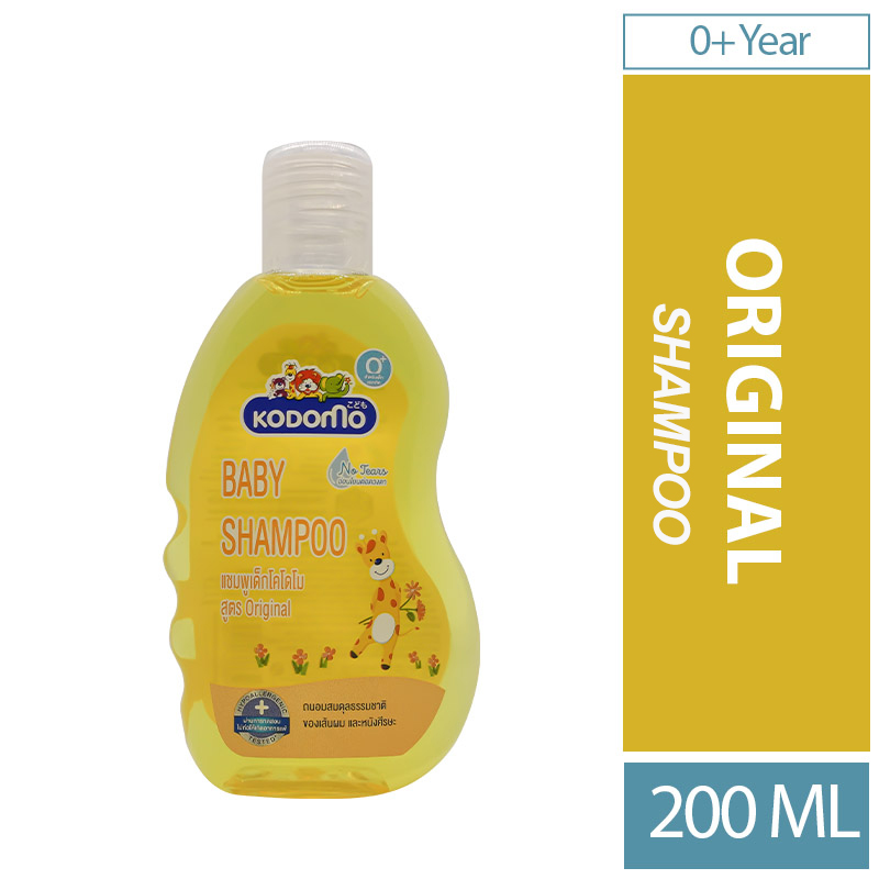 Dầu Gội Kodomo Dưỡng Ẩm Tự Nhiên (chai 200ml - 400ml)