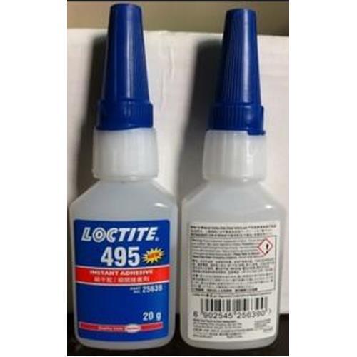 Keo dán nhanh Loctite 495 - 20g