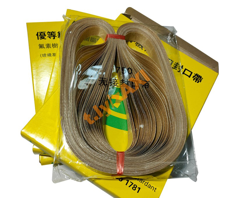 Dây nhiệt máy ép liên tục