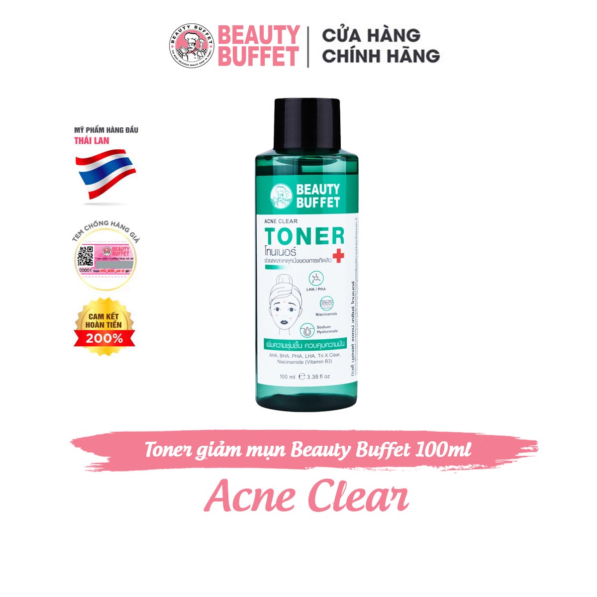 Toner dành cho da dầu mụn Beauty Buffet Acne Clear 100ml