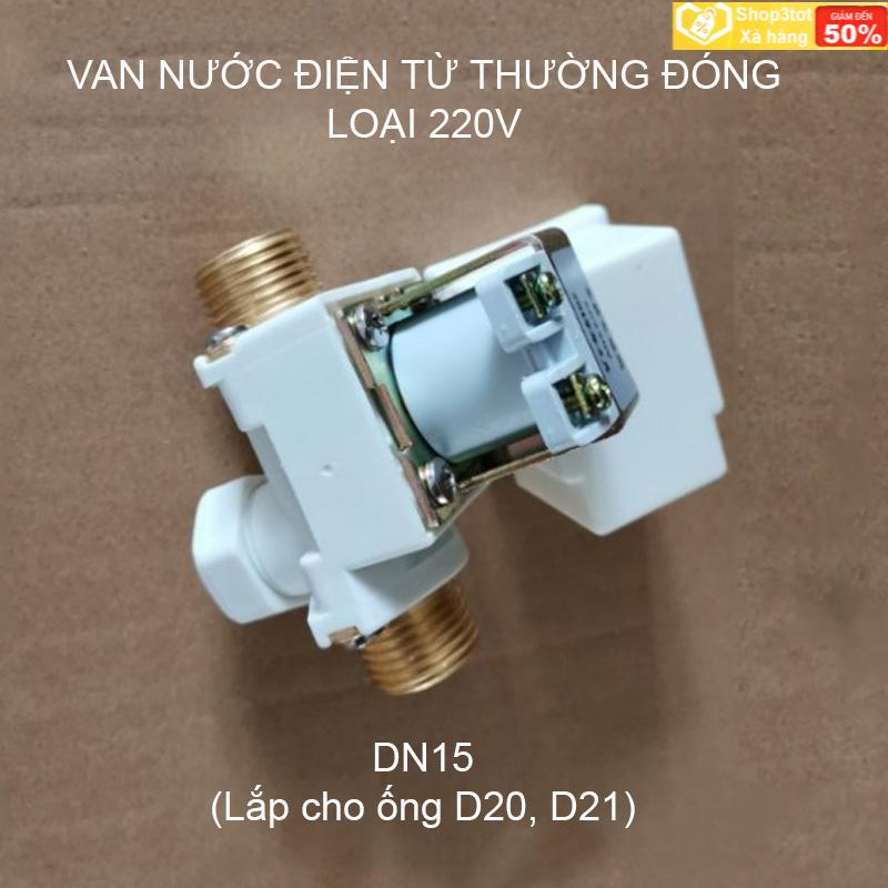 Van nước điện từ thường đóng loại 220V-TS1013, ren ngoài DN15-G1/2 (loại tốt) (Hà Nội-hàng có sẵn)