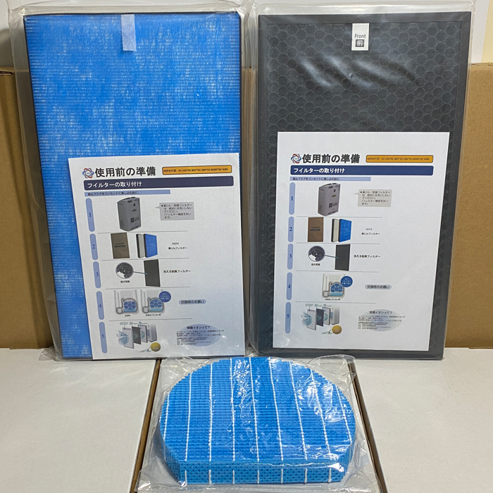Màng lọc máy lọc khí Sharp KC-Z80