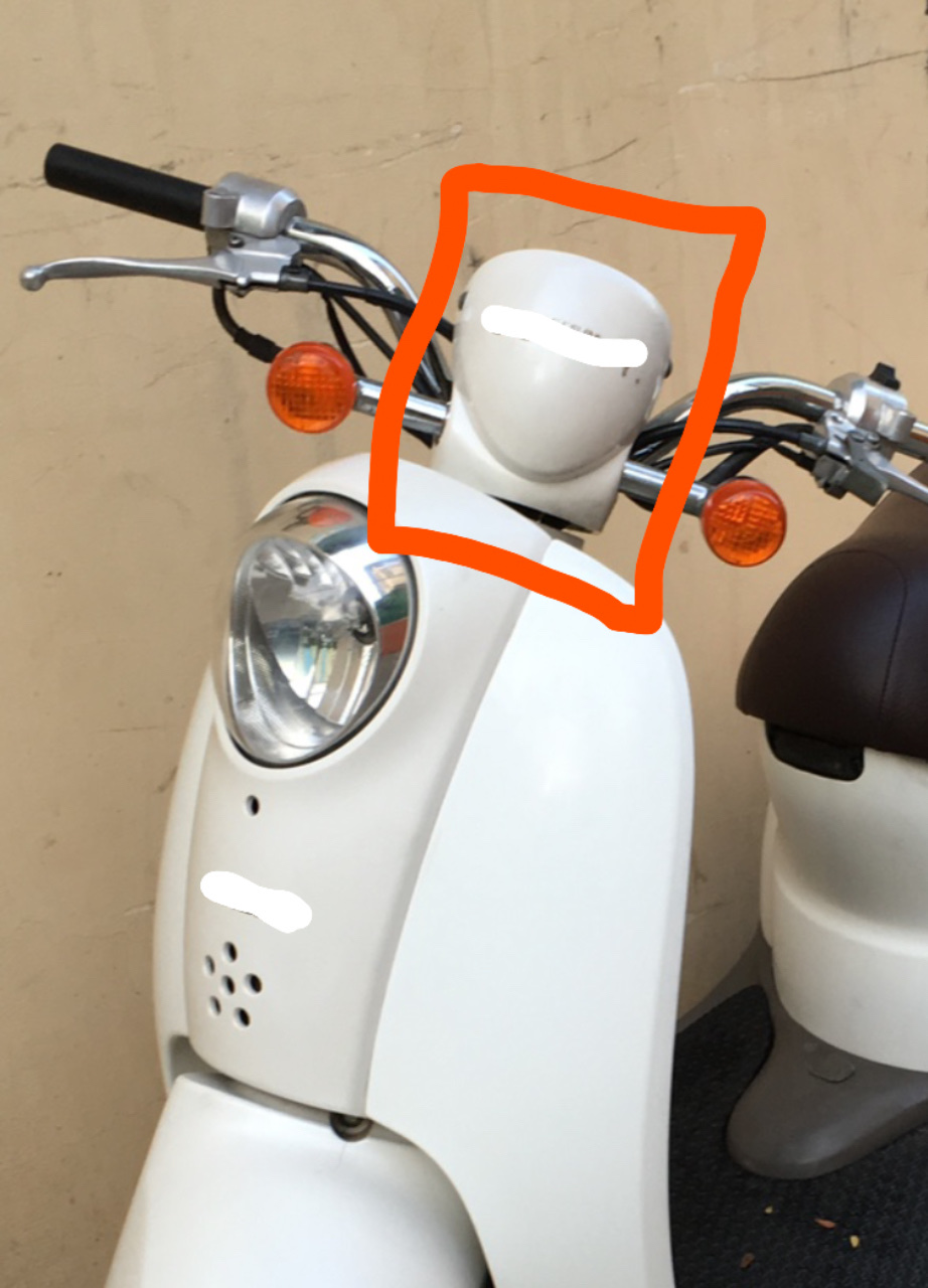 Nhựa ốp đầu Scoopy 50cc Nhật bãi