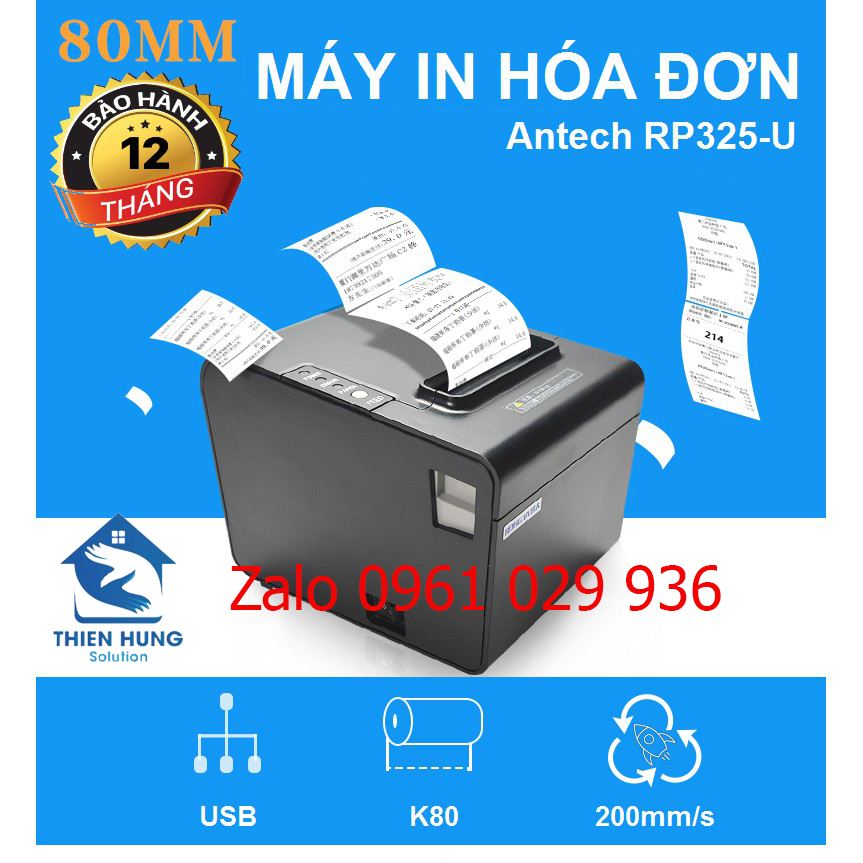 Máy in hóa đơn Rongta RP325-U
