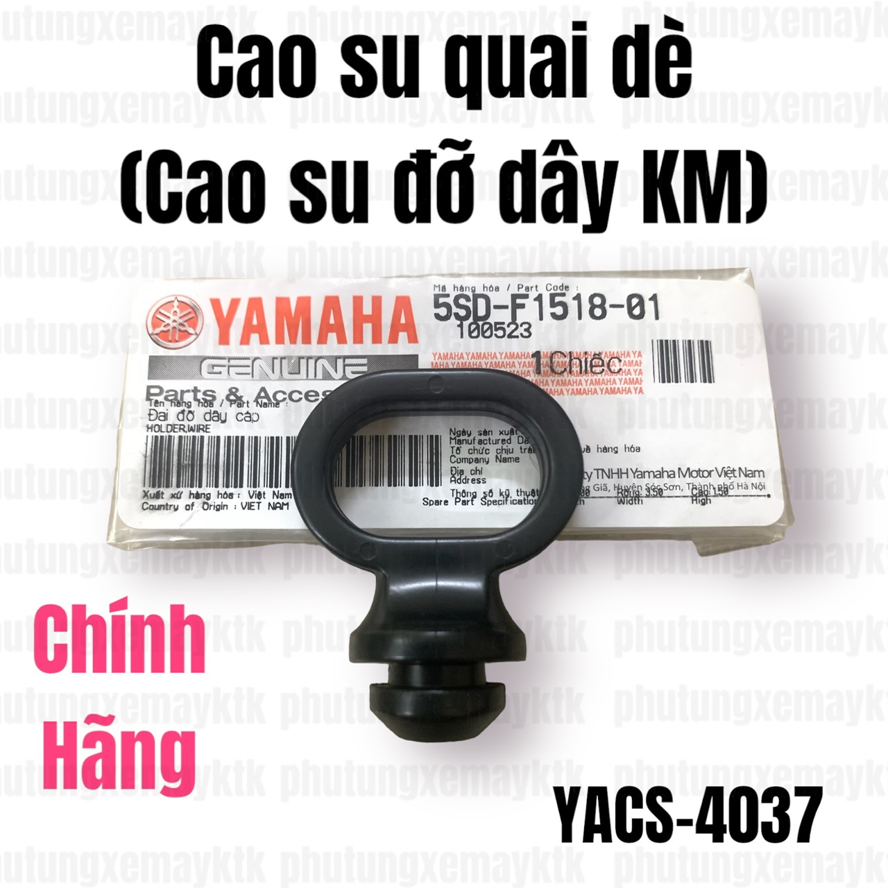 Yacs-4037 cao su quai dè,.yamaha