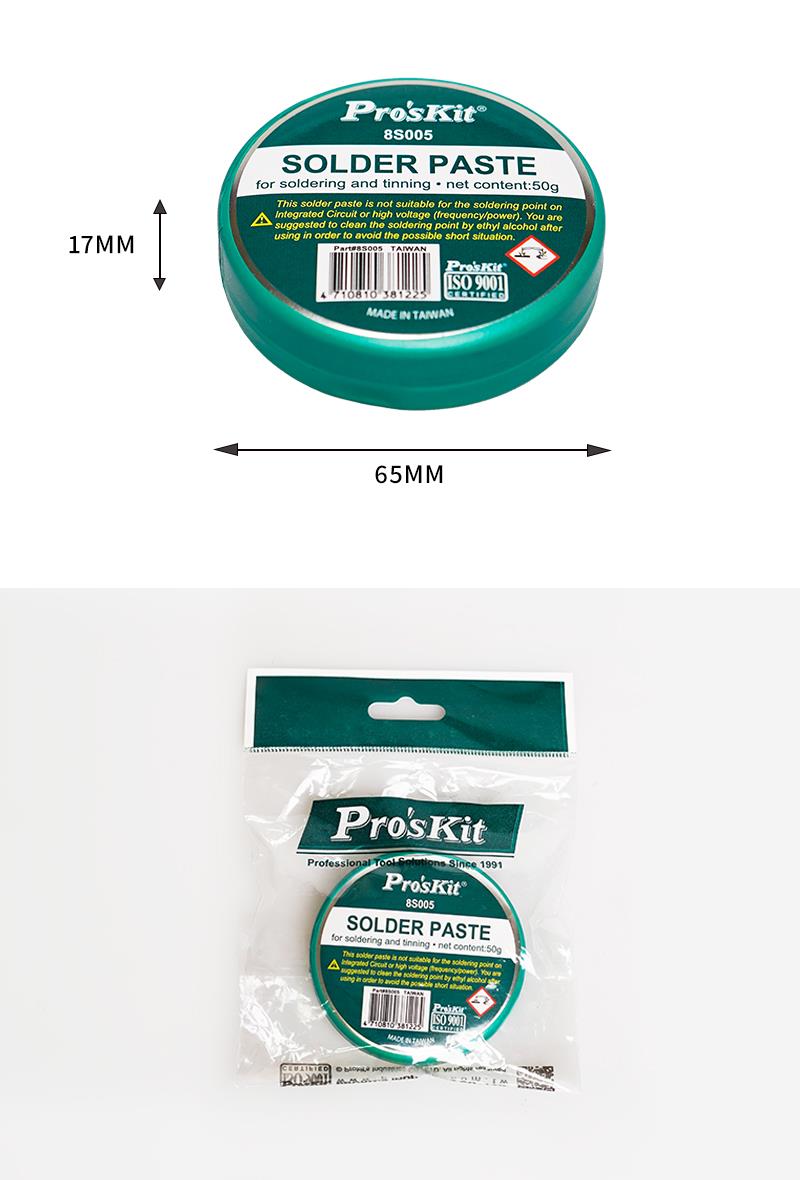 [HCM]Pass hàn Proskit 8S005 / Pass trợ hàn