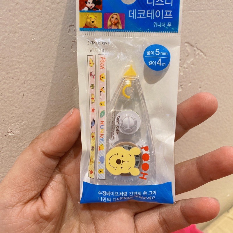Bút xoá kéo hình gấu Pooh