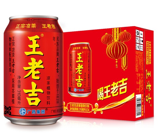 (NƯỚC SÂM) TRÀ THẢO MỘC VƯƠNG CÁT LÃO WANG LAO JI (310ml/ lon)