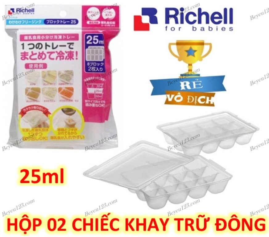 (Cam kết chính hãng) Set 2 khay chia trữ đông thức ăn Richell RC49080 (25ml / khay) (Công nghệ Nhật)