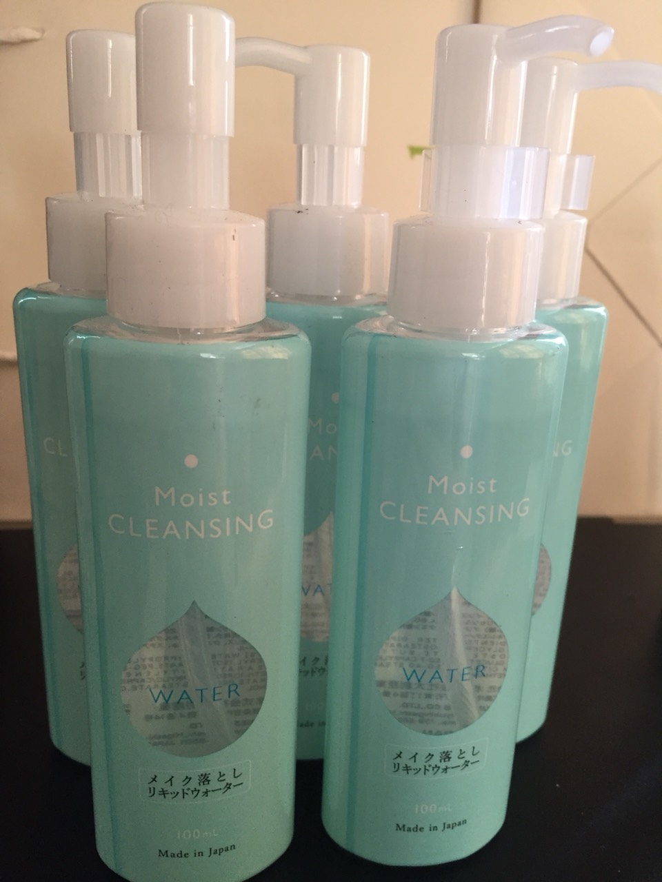 Nước tẩy trang Moist Cleansing của Daiso Nhật Bản