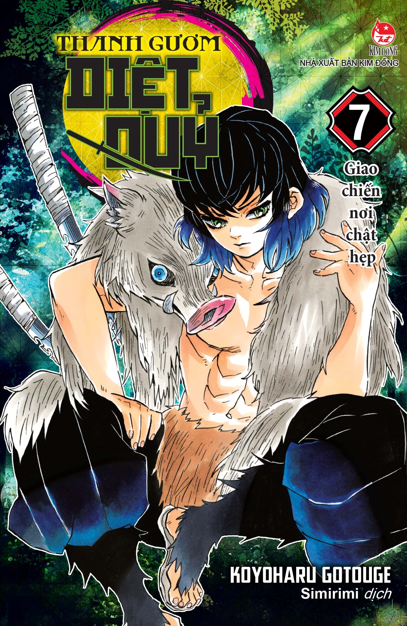 Fahasa - Thanh Gươm Diệt Quỷ - Kimetsu No Yaiba - Tập 7: Giao Chiến Nơi Chật Hẹp