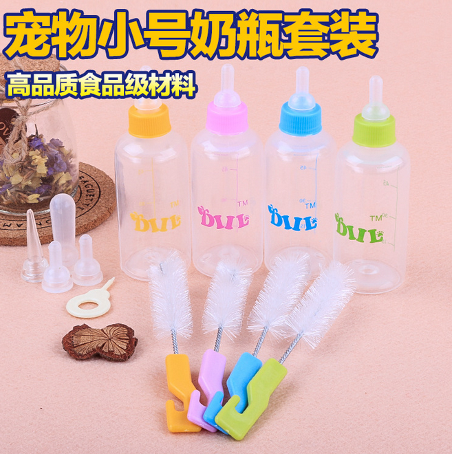 Bình ti sữa cho chó con mèo con cao cấp DiiL 80ml