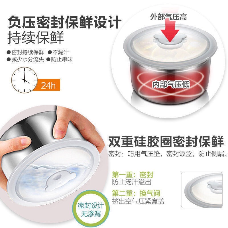 HỘP CƠM CẮM ĐIỆN ĐIỆN 3 TẦNG BEAR
