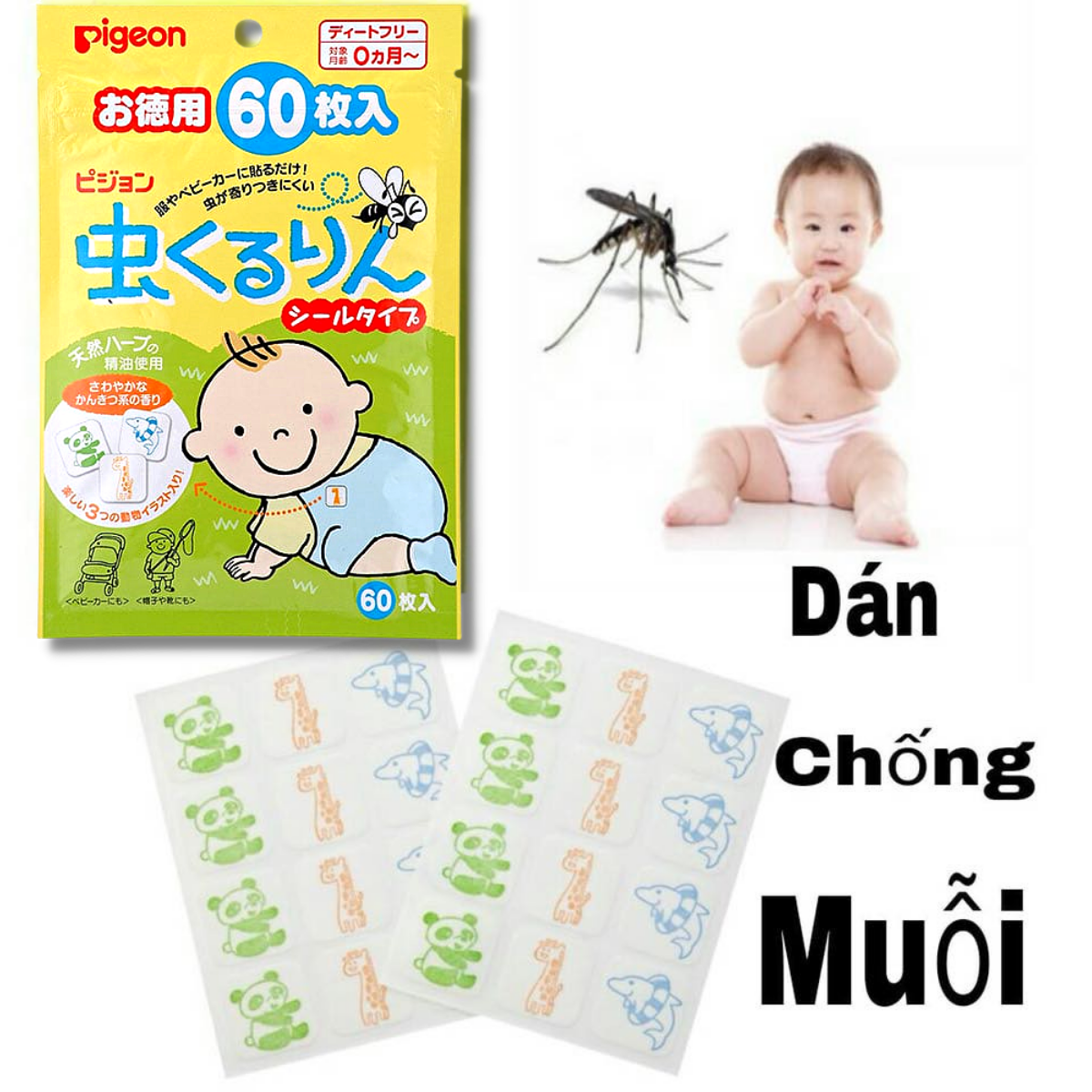 Miếng dán chống muỗi Pigeon Nhật Bản (60 miếng)
