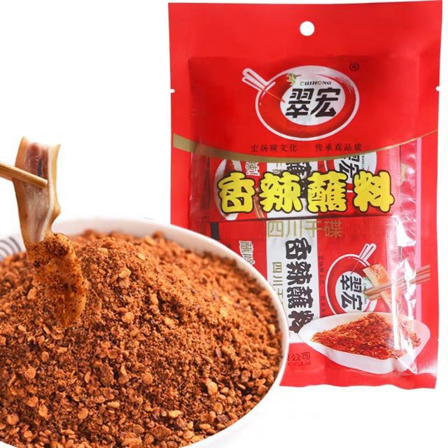 Bột ớt Tứ Xuyên