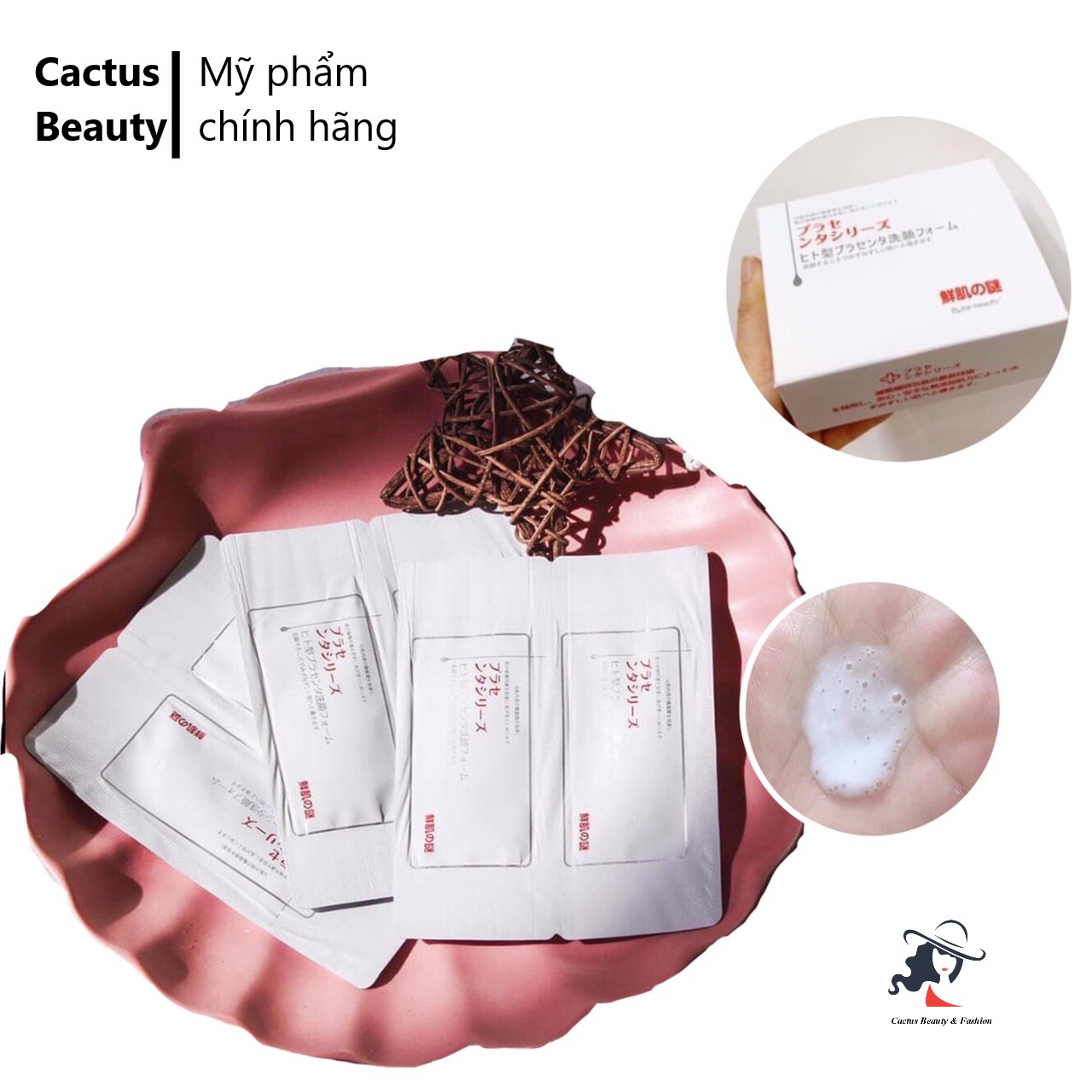 [HCM]Mặt Nạ Ủ Trắng Da Mặt Nhật Lẻ Miếng