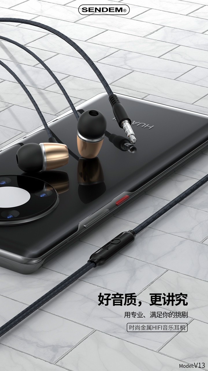 Tai nghe SENDEM V13 HiFi