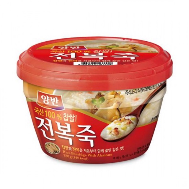 Cháo Bào Ngư Hàn Quốc 288G