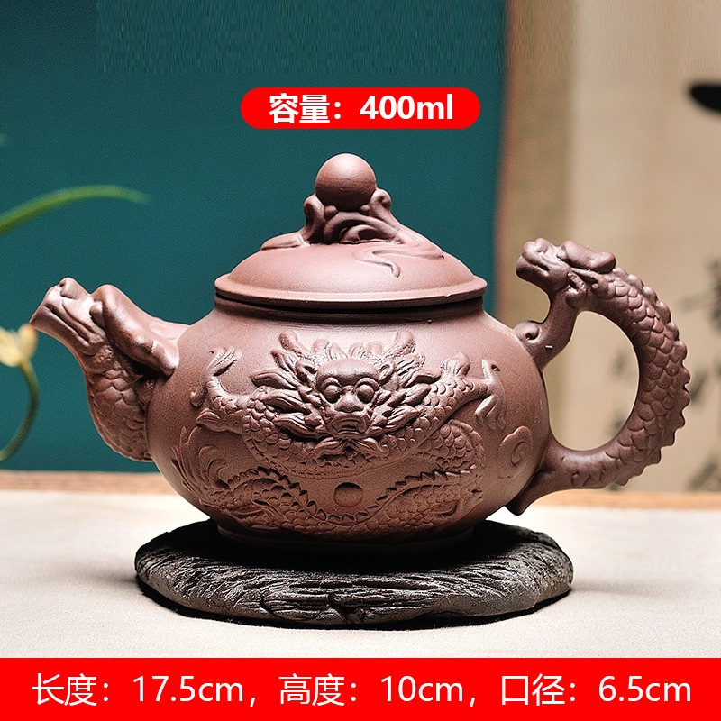 Các Mẫu Ấm Pha Trà Bằng Gốm Tử Sa Dung Tích Lớn