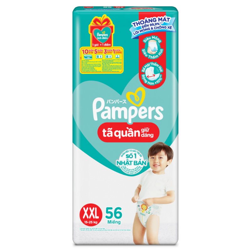 Tã/bỉm quần Pamper XXL56