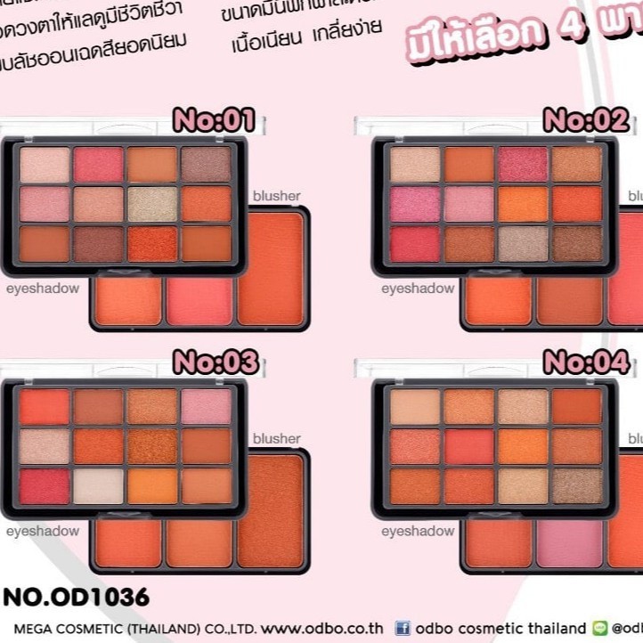 BẢNG PHẤN MẮT VÀ MÁ HỒNG 2 TẦNG ODBO MINI EYESHADOW BLUSH