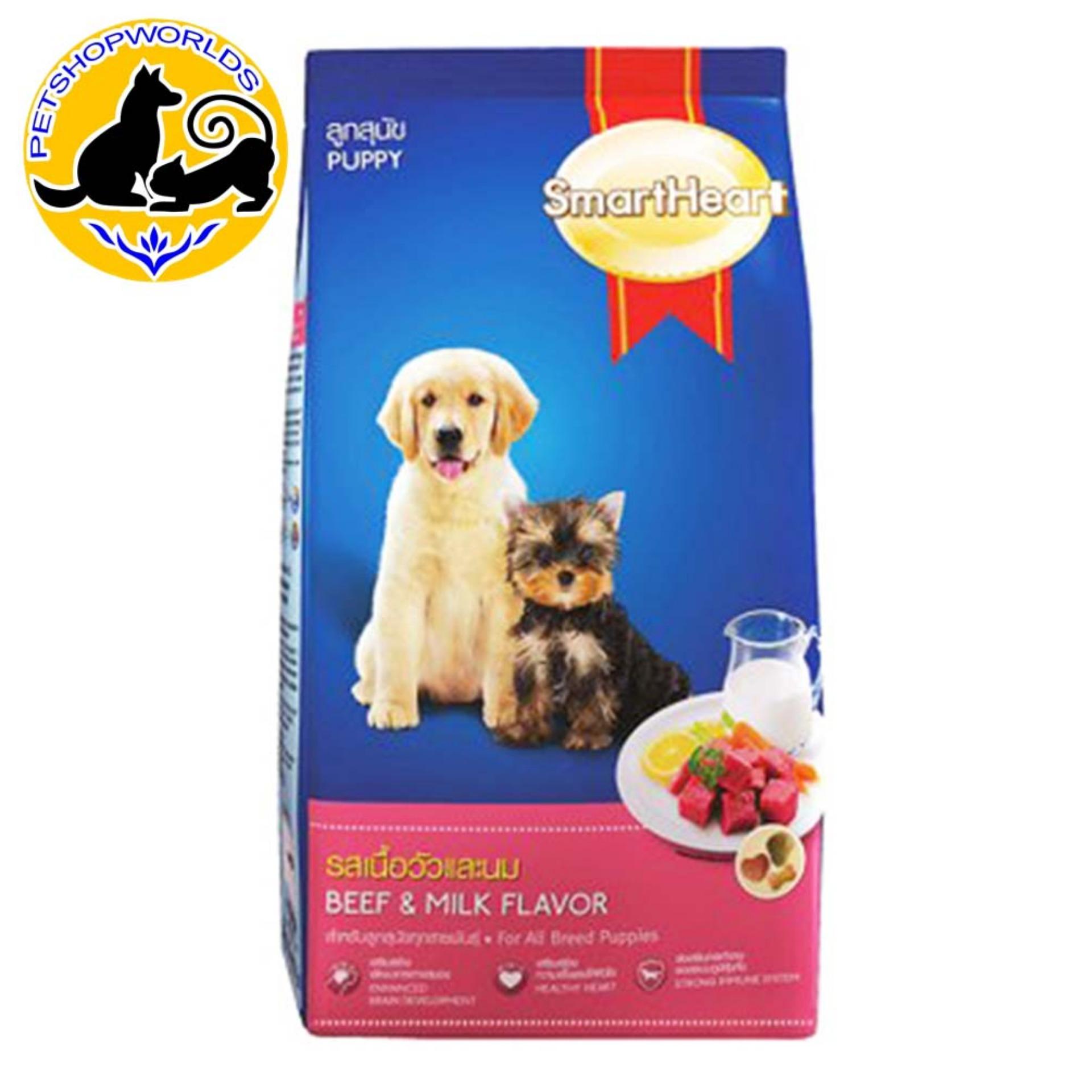 [HCM]Thức ăn hạt khô cho chó con Smartheart Puppy vị Bò và Sữa túi 1.5KG