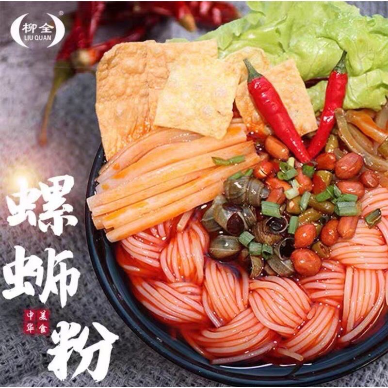[ SẴN DATE XA] 1 GÓI BÚN ỐC XÀ CỪ-Lý Tử Thất