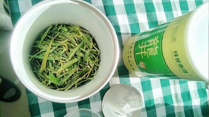 TRÀ LONG TỈNH 125gr ( Trà Long tỉnh lá xanh)