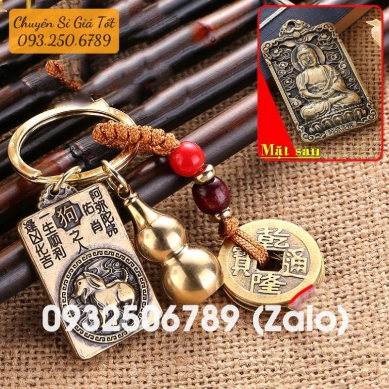 Móc Khóa 12 con Giáp phong thủy bằng đồng thau, mặt sau hình phật Bản Mệnh