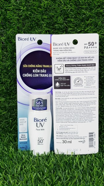 [HCM]Kem chống nắng Biore trắng mịn 30ml