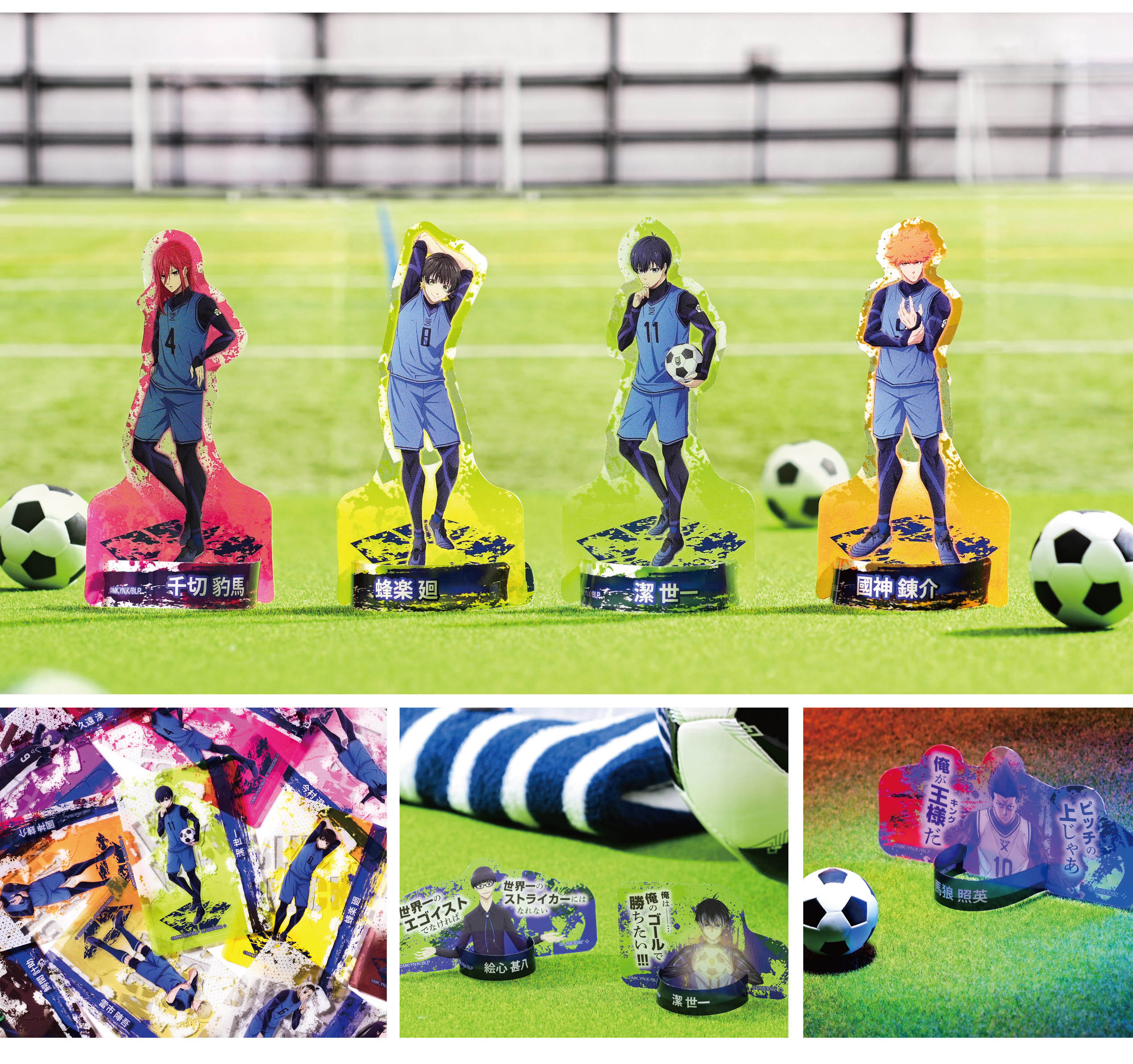[Có sẵn] Pack card nhân phẩm standee Blue Lock chính hãng - thẻ Blue Lock