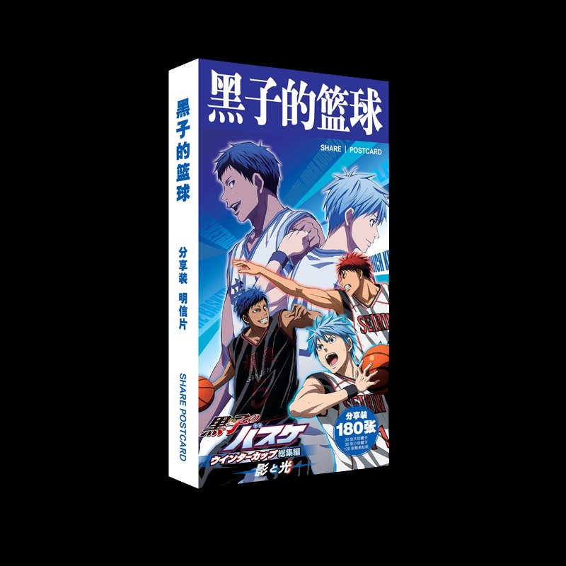 Hộp ảnh postcard in hình Kuroko no basket anime chibi