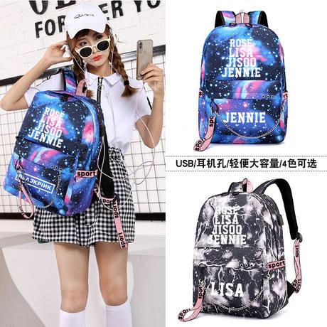 Balo Galaxy đi học BLACK PINK