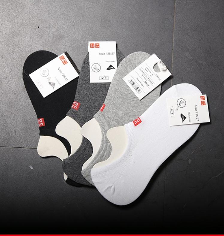 Set 5 đôi Tất (Vớ) nam ngắn cổ kháng khuẩn chống hôi chân hàng đẹp
