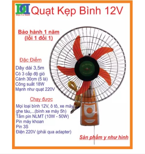 [HCM]QUẠT TREO 12V KẸP BÌNH ÁC QUY