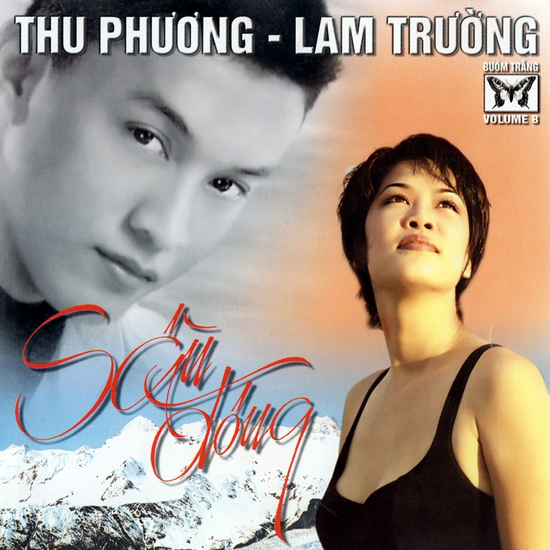 bộ 6 đĩa cd nhạc Thu Phương 1 (phôi đĩa nhật)