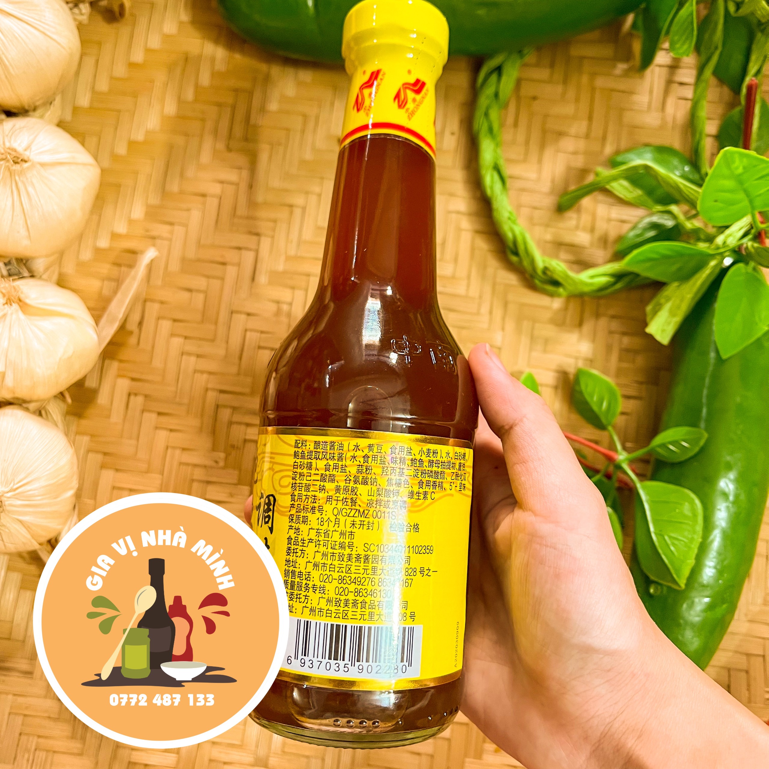 SỐT BÀO NGƯ ZHONGNAN - CHAI 380ML