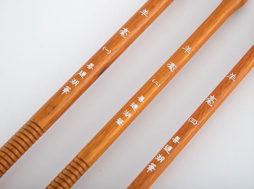 Bút lông thư pháp (trung tự) Mật Phong Dương Hào