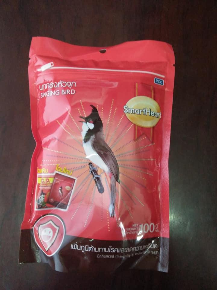 Combo 2 gói SmartHeart Cám Chào Mào Thái