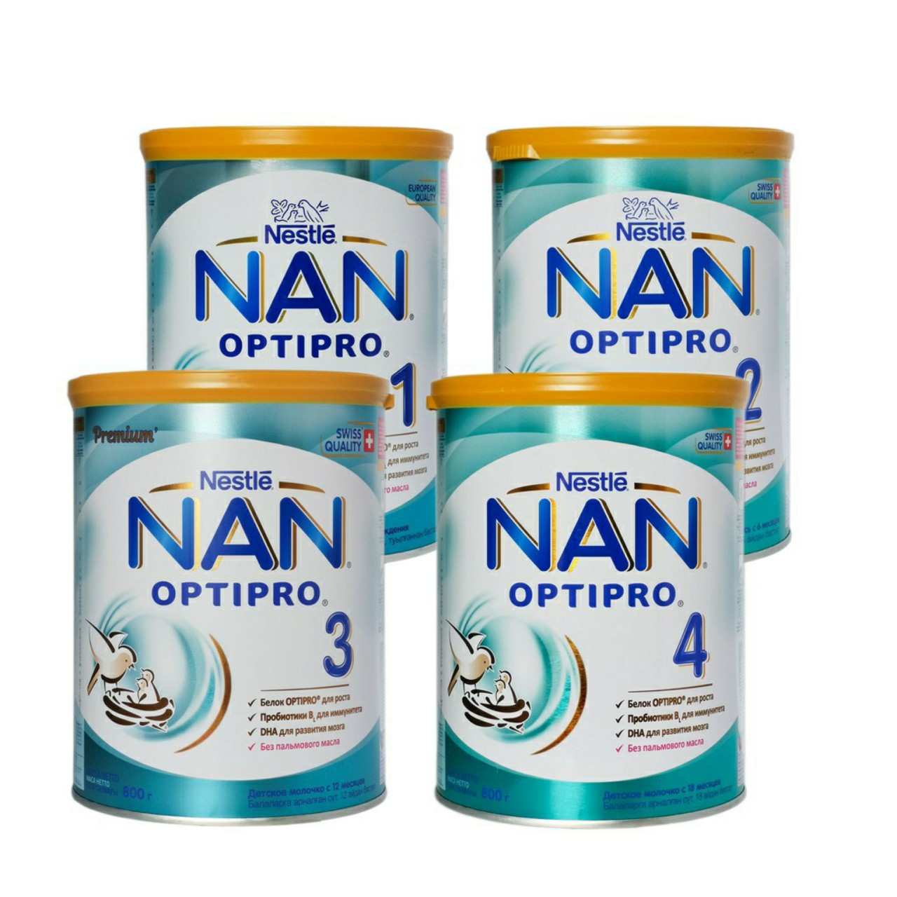 SỮA NAN NGA ĐỦ SỐ 1,2,3,4 800G Mẫu Mới