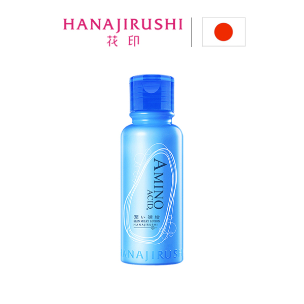 HANAJIRUSHI Sữa dưỡng ẩm chứa axit amin cấp ẩm có dung tích 99ml được sản xuất ở Nhật Bản - INTL