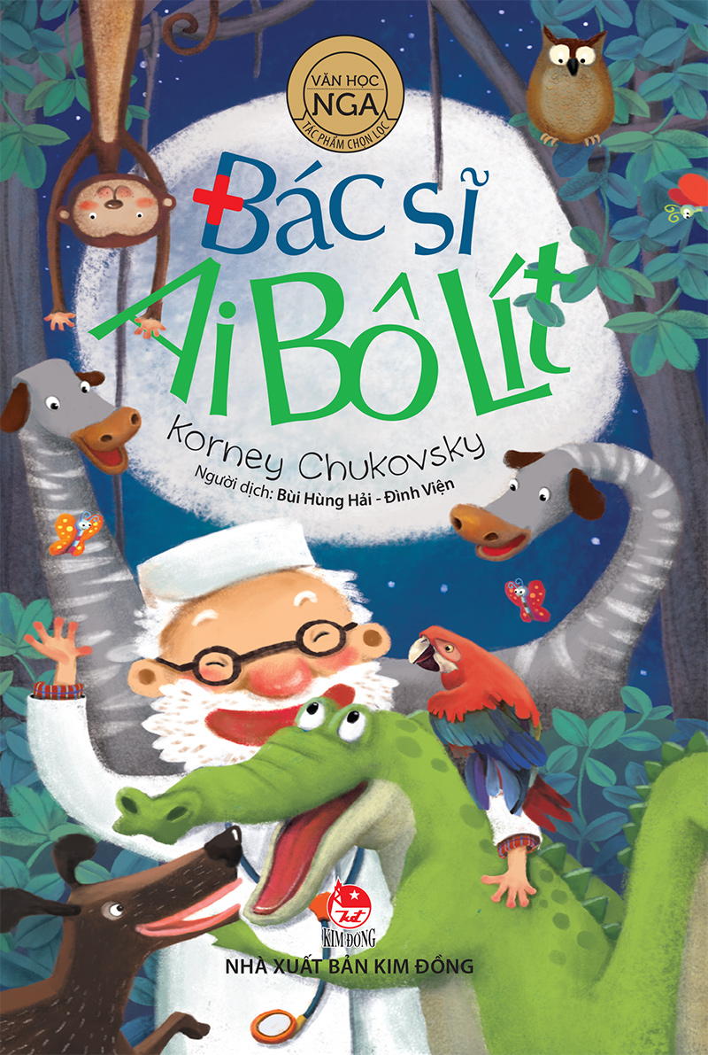 Kim Đồng - Bác sĩ Ai Bô Lít